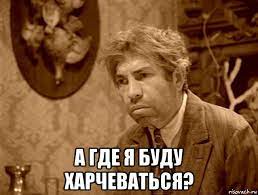 Мини-рынок с колбасами в поликлинике видели? А парикмахерскую в ковидной зоне? Кузбасс — да.