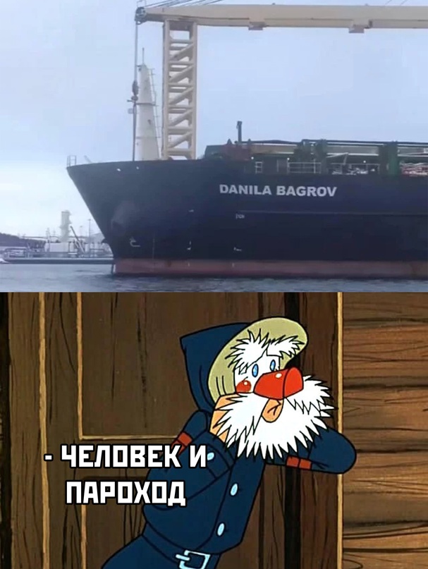 Картинки и мемы, всем хороших выходных