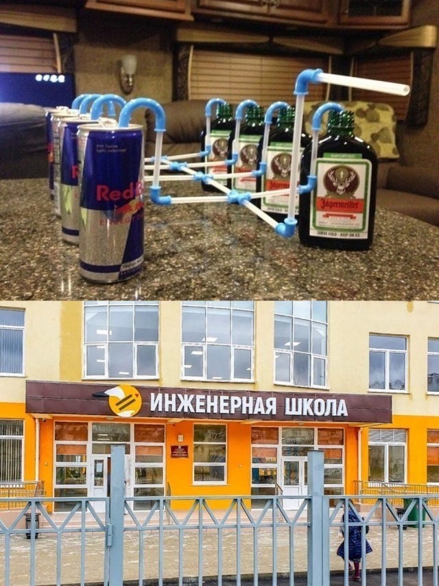 Околоалкогольные мемчики
