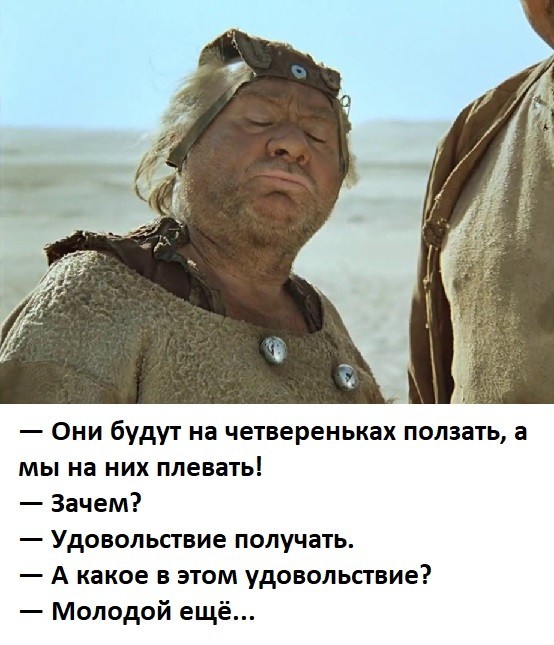 Губернатор Пензенской области запретил Байдену въезд в регион