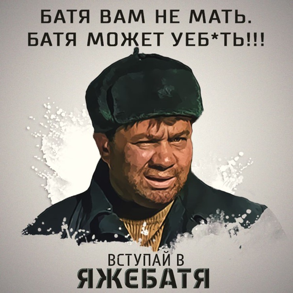 Сюрприз для отца