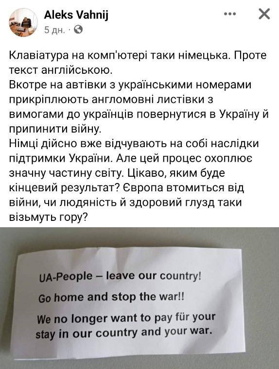 Танк Т–72 в Берлине ночью демонтировали и вывезли
