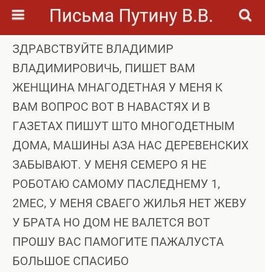 И читать тоже нужно...