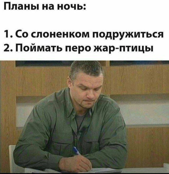 Картинки и мемы, всяко разно - 183