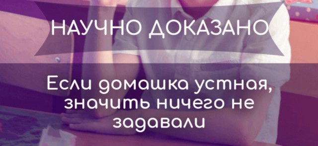 Так себе картинки 23.06.23