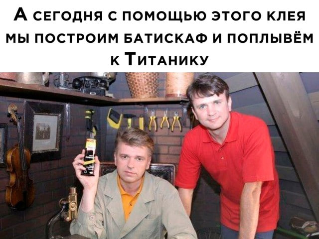 В один конец за $250 тыс?: OceanGate зовет туристов на новую экскурсию к Титанику и продает туры, несмотря на крушение батискафа