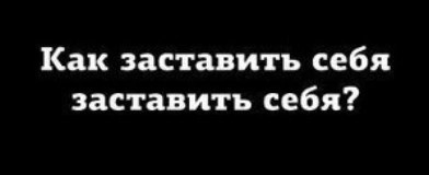 Нуштош 15.08.2023