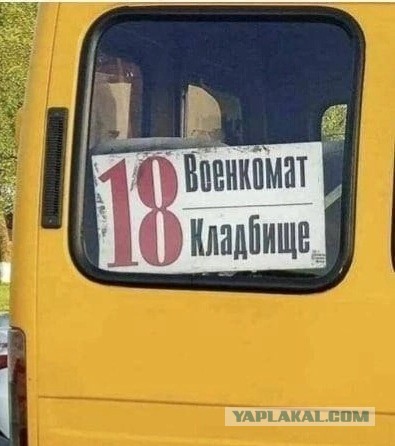 Соболев: нужно набрать 400 тысяч контрактников, чтобы избежать мобилизации