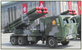 Северная Корея поставит России снаряды калибра 122 и 155 мм и РСЗО - аналог HIMARS