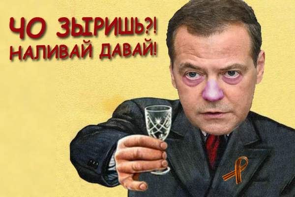 Дмитрий Медведев высказался о войне Палестины и Израиля