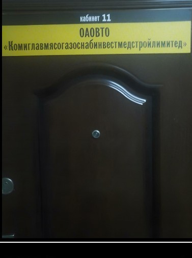 40 мемасиков с е*аньцой, в честь праздничка так сказать