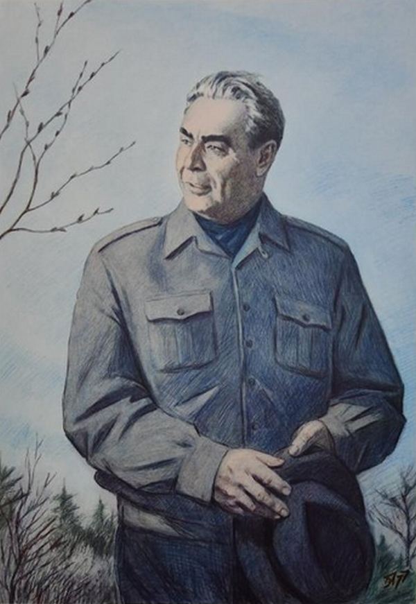 Биография Л.И. Брежнева в рисунках Бориса Лебедева