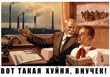 Бояны 5-ти летней выдержки