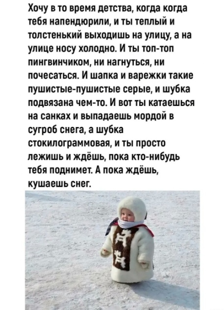 Всякая всячина