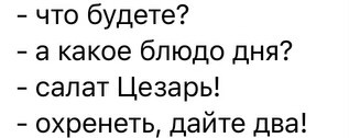 «Второй БДК за два месяца»: о вопросах без ответов и гибели «Куникова». Мнение.
