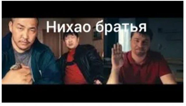 Про китайский «аналог» S-Class