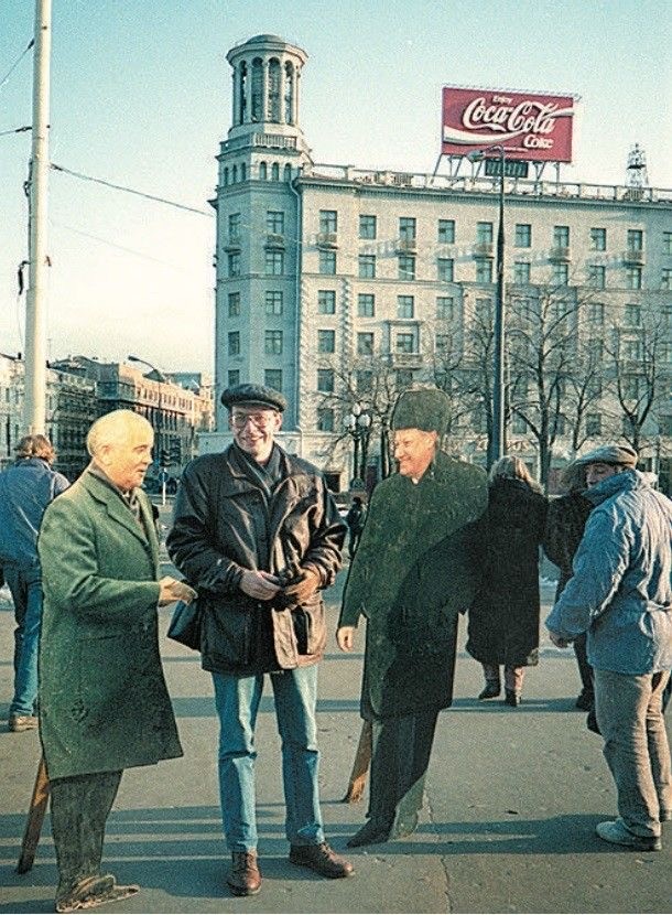 Москва и москвичи. Двадцатый век. 21.03.24