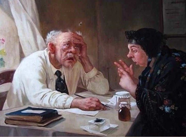 С днем медика!