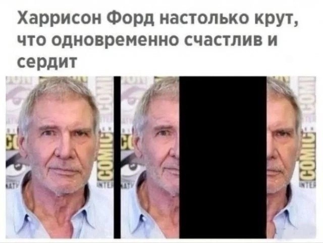 Нуштош 26.06.2024