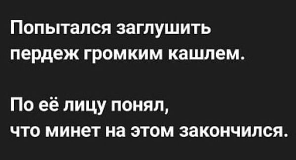 Картиночки, LOL