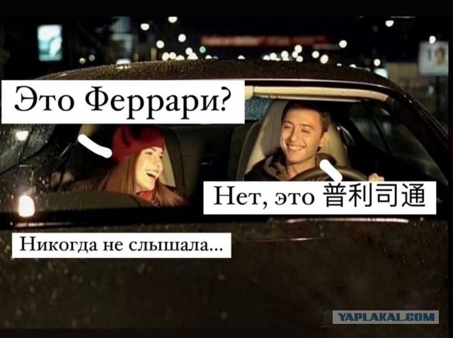 Завалялось тут случайно немного забавных картинок