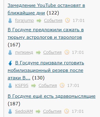 Замедление YouTube остановят в ближайшие дни