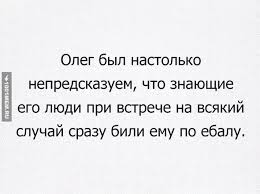 Извините можно вас побеспокоить