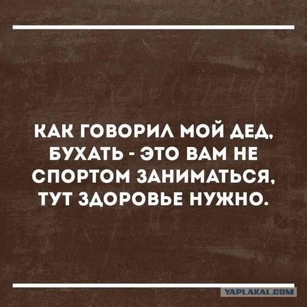 Владимир Путин: Люди в России должны быть более здоровыми и реже болеть