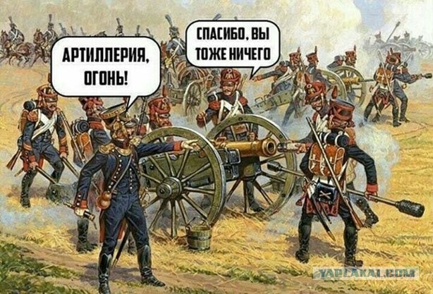 Так себе картинки 30.10.24