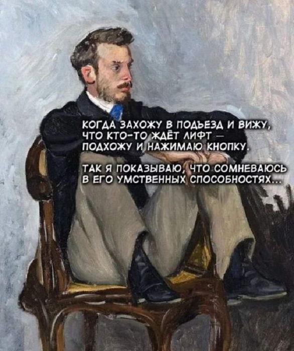 Картинки разные с надписями и без