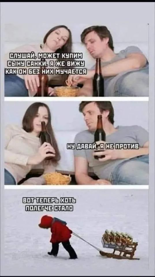 Завалялось тут случайно немного забавных картинок