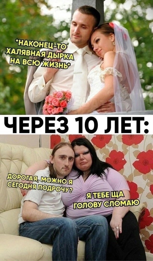 Так себе картинки 28.11.24