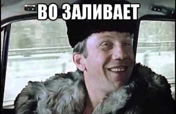 Деньги и счастье