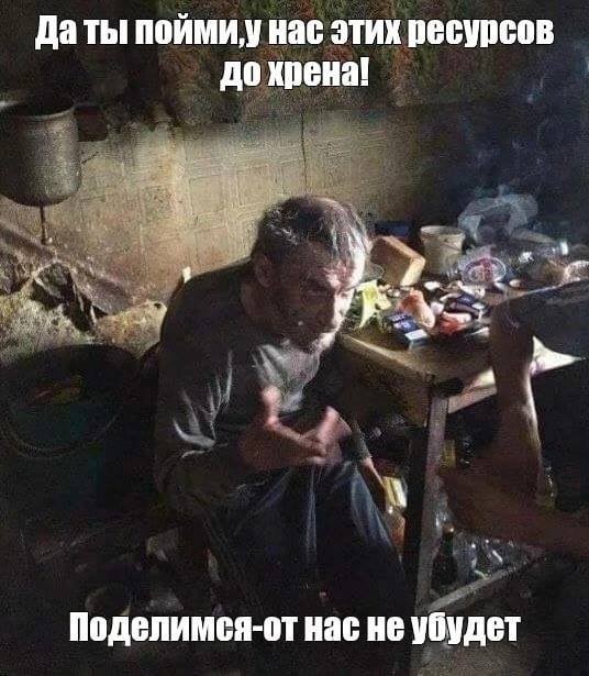 Мультфильм.