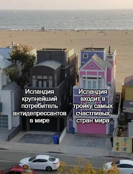 Картинки разные с надписями и без