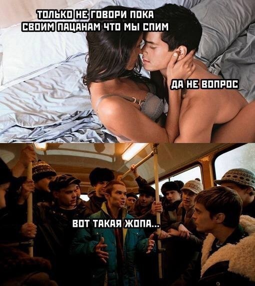 25-летняя учительница возила к себе домой школьника и занималась с ним сексом