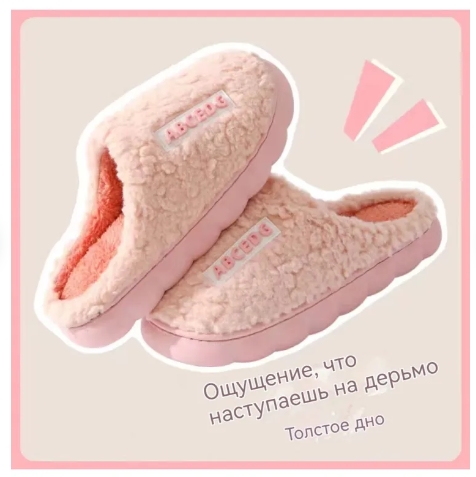 Самое милое знакомство в метро