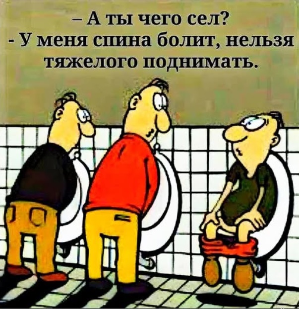 Завалялось тут случайно немного забавных картинок