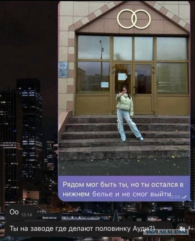 Веселое настроение в картинках (11.07.2025)
