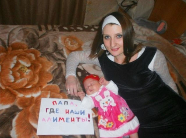 В Госдуме назвали обсуждение идеи об отчете женщин за траты алиментов «не мужским»