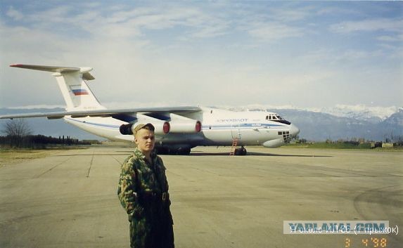 Ну что, с праздником!