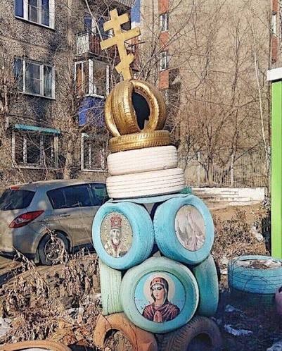 Православная математика