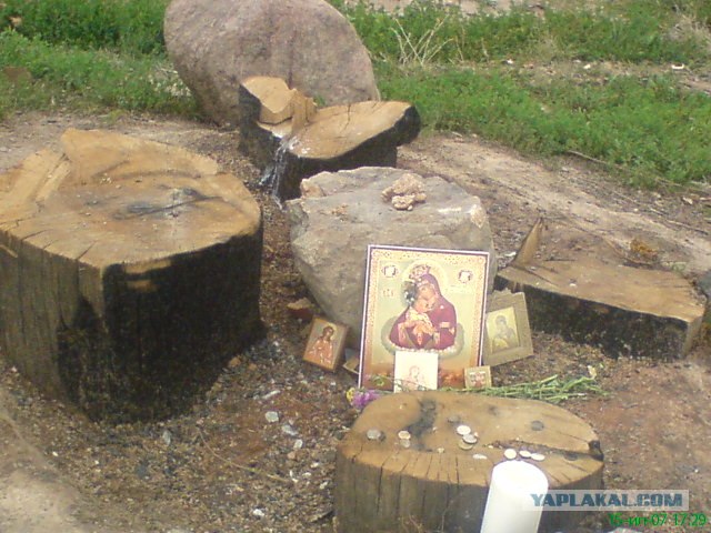 Футболка, оскорбляющая чувства верующих