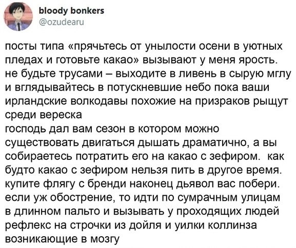 Это Феррари?