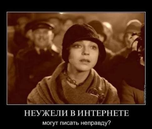 Активисты в Париже ведут активную борьбу со скамерами при помощи перцовых и пердежных баллончиков.