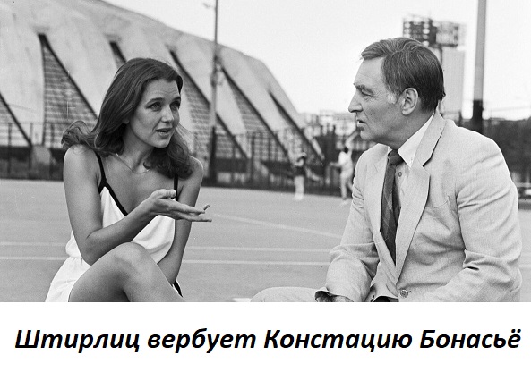 Не нанять ли нам няню?