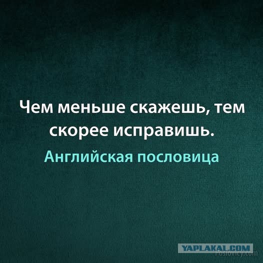 Небаянистая деградация