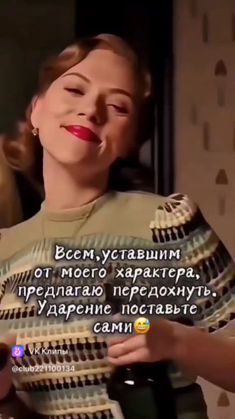 Забавные и не очень скромные картинки - 20