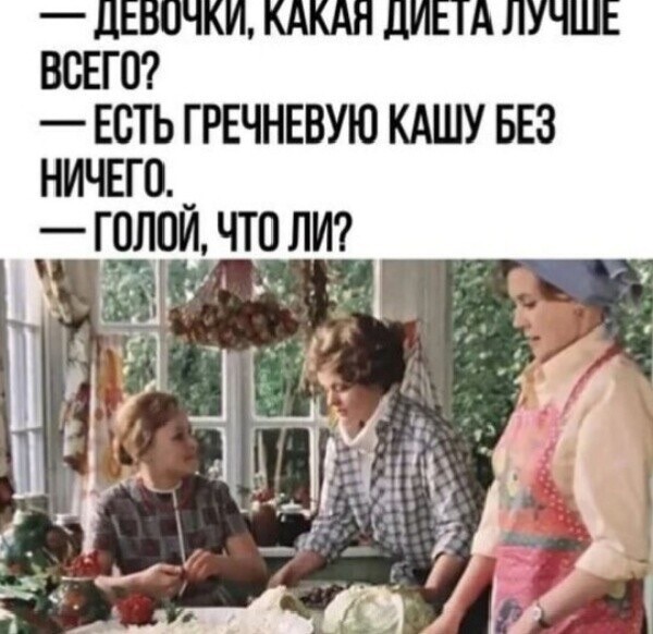 Вторника картинки