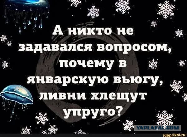 Понедельника картинки